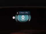 ヘッドアップディスプレイは視認性が非常に良く、運転時の視線を逸らさず様々な情報の確認が行えます。