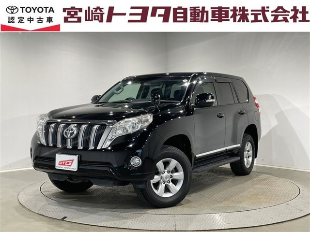 トヨタ ランドクルーザープラド 