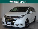 ホンダ オデッセイ