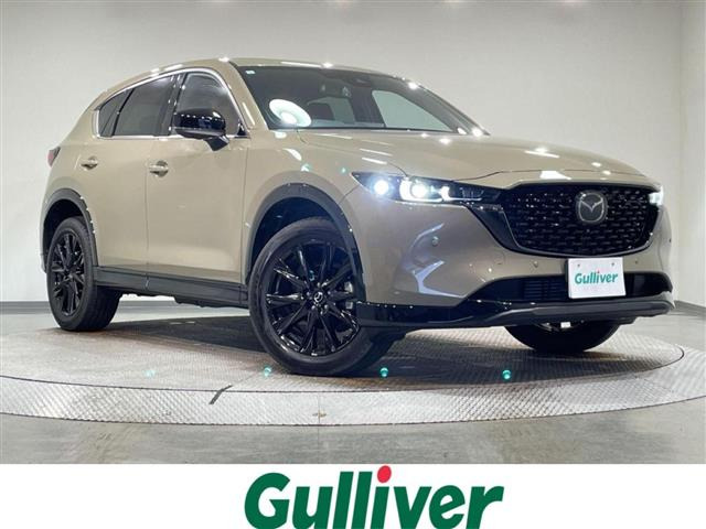 CX-5 2.2 XD レトロスポーツエディション 修復歴無し