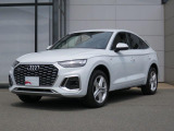 厳選された高品質な中古車に、Audiならではの保証やサポートを付帯した安心の一台をお届けいたします。