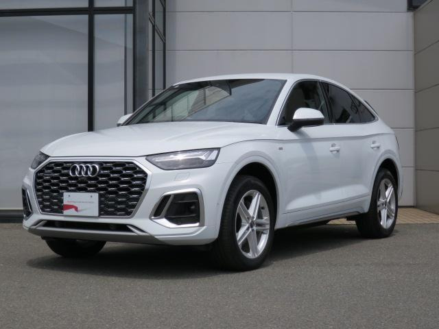 Q5スポーツバック 40 TDI クワトロ Sライン ディーゼル 4WD 