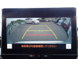 無料問合せはフリーダイヤル 0078-9711-393779 まで!♪北海道から沖縄まで全国各地のお客様にも販売OK☆