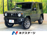 5速MT車 セーフティサポート 純正8型ナビ バックカメラ 禁煙車