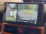 【パノラマモニター】専用のカメラにより、上から見下ろしたような視点で360度クルマの周囲を確認することができます☆死角部分も確認しやすく、狭い場所での切り返しや駐車もスムーズに行えます。