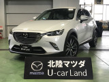 マツダ CX-3