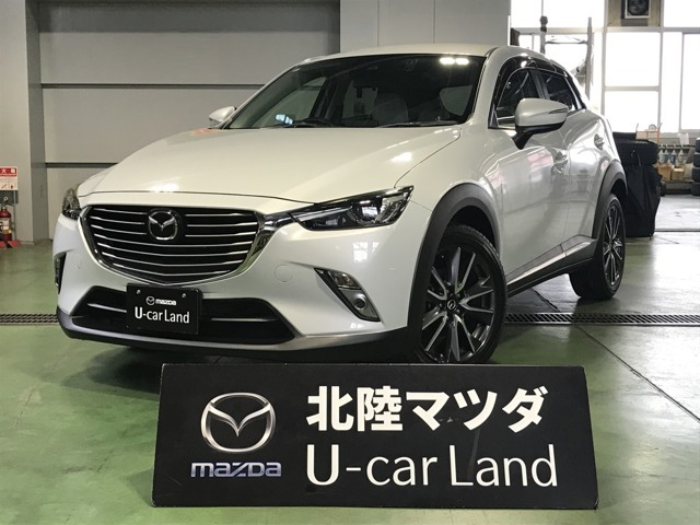CX-32.0 20S Lパッケージ