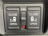 【電動サイドステップ】車高の高いお車でも、これがあれば小さいお子様の乗り降りも楽々♪スライドドアと連動して作動する為、煩わしい操作は不要です!
