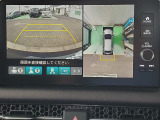 バックカメラは全方位カメラを装備しています。ガイドラインも表示され、より安心です。