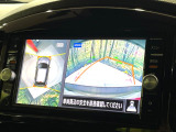 【アラウンドビューモニター】専用のカメラにより、上から見下ろしたような視点で360度クルマの周囲を確認することができます☆死角部分も確認しやすく、狭い場所での切り返しや駐車もスムーズに行えます。