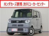 N-BOXジョイ ターボ入荷いたしました、お気軽にお問い合わせください。当社ではお客様の、安心・快適なカーライフの為にご契約前に現車の確認をお願いしております。