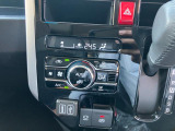 オートエアコン付きなので車内も快適