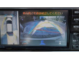 車両を上から見たような映像で、運転席から目視だけでは見にくい車両周辺の状況をしっかり確認できます。