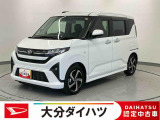 ちょうど良い大きさでおすすめのムーヴ! 通勤・お買い物なんでもお任せください。