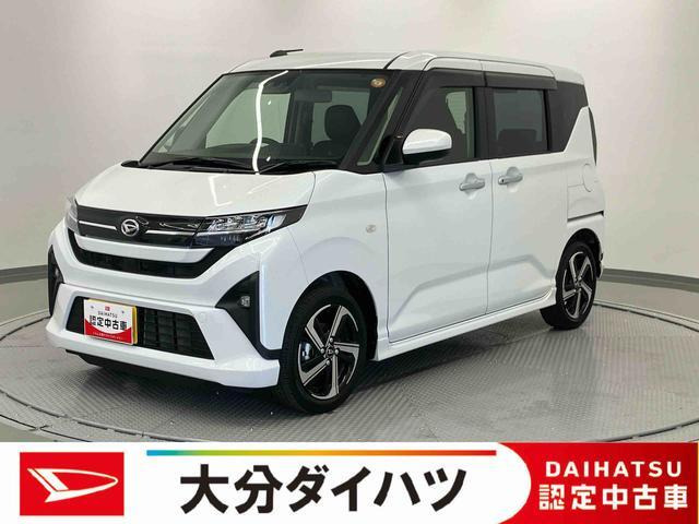 ダイハツ ムーヴ 