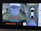 ◆北は北海道から南は沖縄まで、ご購入いただいたお車は全国にご納車が可能です!お電話、メール、動画などでリモートでお車のご案内も可能です!親切、丁寧に対応させて頂きますのでお気軽にご相談ください!