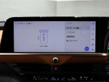 ETC車載器付きです。高速道路の料金所もスムーズに通過できます。