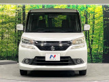 弊社では、全車『修復歴なし』のお車のみ取り扱っております。専任バイヤーによる厳選した仕入れの後、入庫後の車両チェックを行い、ネクステージが認定した高品質な中古車をご提供しております。