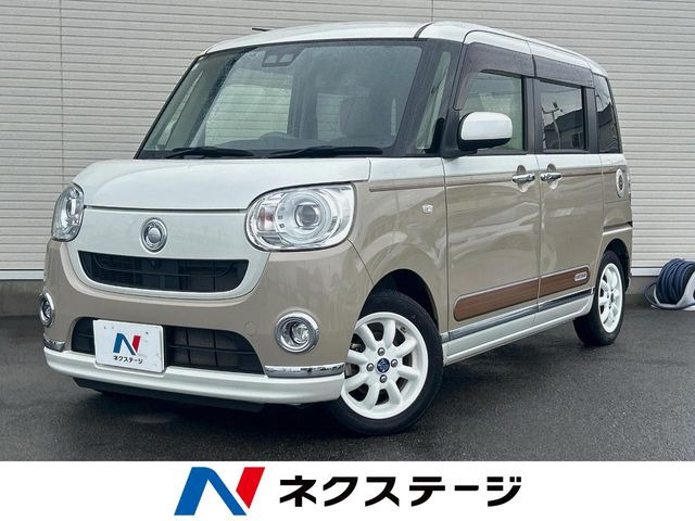 ムーヴキャンバス G メイクアップ リミテッド SAIII 