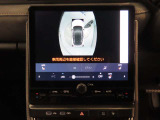 純正ナビ付です。もちろん車両後方を表示するバックガイドモニターが付いていて車庫入れ安心!