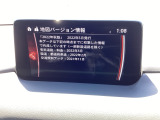 地図データーの更新ご希望のお客様は販売店スタッフにご相談ください。
