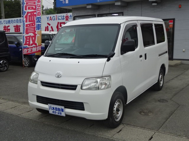 タウンエースバン 1.5 GL 4WD 