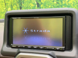 【ナビゲーション】使いやすいナビで目的地までしっかり案内してくれます。各種オーディオ再生機能も充実しており、お車の運転がさらに楽しくなります!!