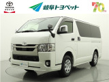 岐阜トヨペットの在庫車両をご覧いただき、誠にありがとうございます。ご希望の1台をお探しください。岐阜トヨペット全店舗で購入可能です。きっとお探しの1台が見つかると思います。