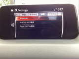 Android autoとApple CarPlay対応