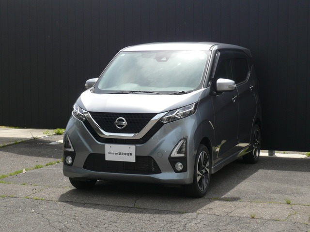 デイズ ハイウェイスター Gターボ プロパイロットエディション 4WD 