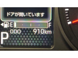 安心3【状態】車両状態証明書でキズや修復歴の有無を確認できます!気になる点は事前にご説明いたします♪