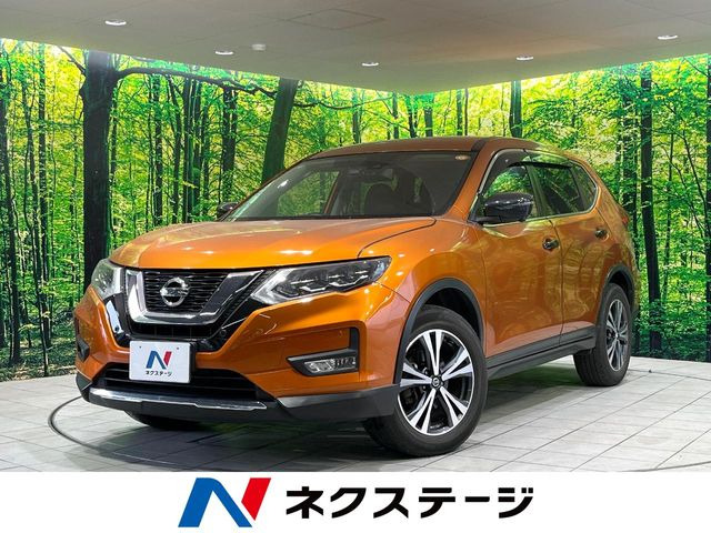 エクストレイル 2.0 20Xi