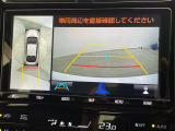 ◆【お問い合わせください】写真の内容に関してやおクルマ購入までの流れなどご不明点、ご質問等がございましたらお気軽にガリバー店舗までお問い合わせください。