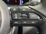 【レーダークルーズコントロール】高速道路での長距離走行が楽に!!自動で速度を保つクルーズコントロールが、衝突軽減システムと連携し、前方の車両を感知して車間を保つように速度調節してくれます!!