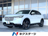 ホンダ ヴェゼル