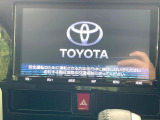 【純正9型ナビ】人気の純正ナビを装備。オーディオ機能も充実しており、Bluetooth接続すればお持ちのスマホやMP3プレイヤーの音楽を再生可能!毎日の運転がさらに楽しくなります!!