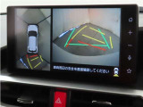 パノラミックビューモニターを装備しております。