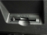 ETC・制度を上手に使って,キャッシュレスで料金所を通過・スマートに時短出来ます。スマートICを乗降出来るのもメリットです!ETCカードはトヨタカードをお勧めいたします!JAF加入もお忘れなく!