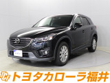 この車の販売は、現車の確認できる方に限らさせていただきます。