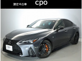 【CPOとは】〜Certified Pre-Owned〜厳しいレクサス基準をクリアした認定中古車のことです。