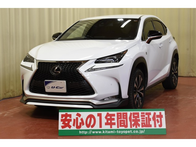 レクサス NX 