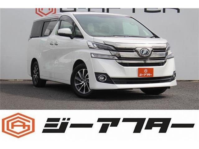 トヨタ ヴェルファイア 