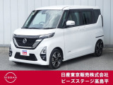 ルークス ハイウェイスターG ターボ プロパイロットエディション