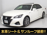 トヨタ クラウン