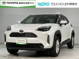 ウエインズトヨタ神奈川(株)U-BASEプレミアム平塚神奈川県平塚市大神8-1-1THE OUTLETS SHONAN HIRATSUKA 1307 ※ウエストコート北側 0463-55-5811へお電話ください!!