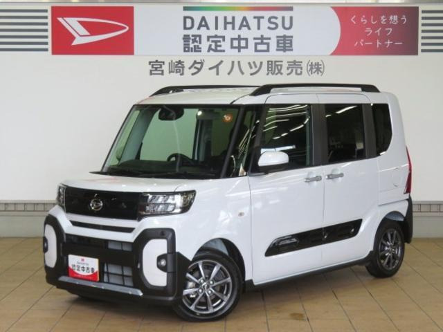 タント ファンクロス リミテッド