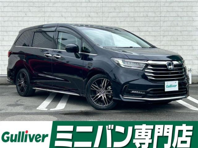 ホンダ オデッセイ 