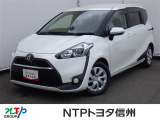NTPトヨタ信州の物件詳細ページをご覧頂き誠にありがとうございます。お気軽にお問い合わせ下さい。