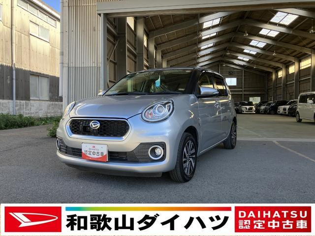 ブーン 1.0 シルク Gパッケージ SAII
