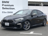 2021年5月登録!弊社下取り禁煙車!おすすめの車両になります。まずは、お問い合わせください♪【2020年BMWアワード最優秀ディーラー賞受賞】高品質で整備にも拘った安心なお車です